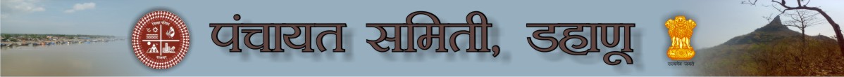 Search Page Banner